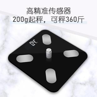 精高度电子秤732商用体家重秤 人体秤小电电子称子天平货称厂体脂