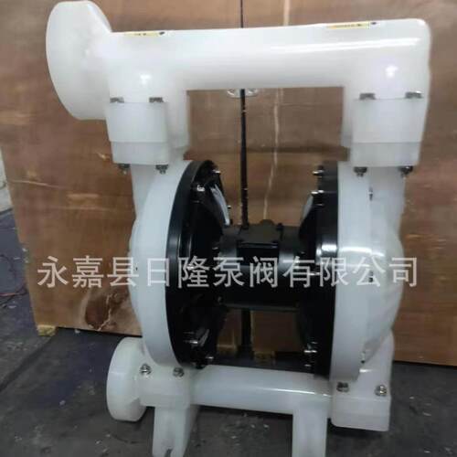 QBY/K-50 价塑气动隔膜泵 自647吸污隔膜泵料 耐腐蚀水泵 格实惠