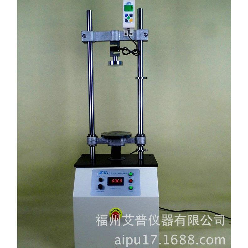 供应 1JSV-1K-SKN双柱电子显力试验机拉智能电子桌上拉力压数力试