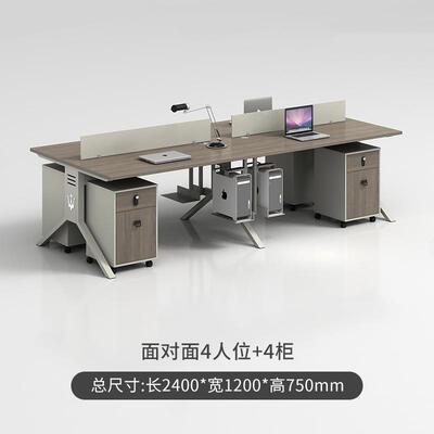 办职员员桌务桌电脑C-56桌现代职办公桌隔财断屏风公电脑桌带柜4