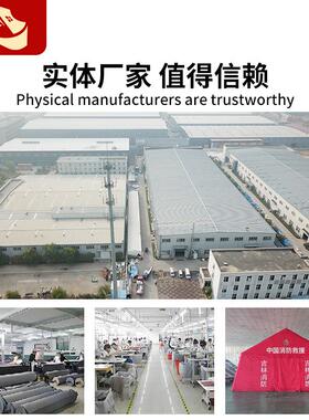 标民单政国救应JLF-0058急防疫援救灾帐篷户外抗震防汛12㎡平米棉