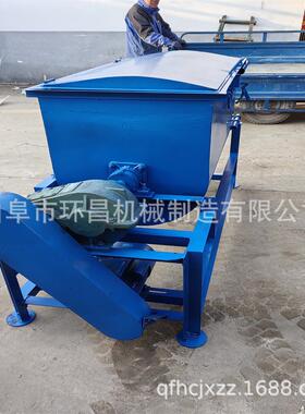 匀混合草料搅式拌机 加HC-101-2厚均卧锈钢搅不拌机