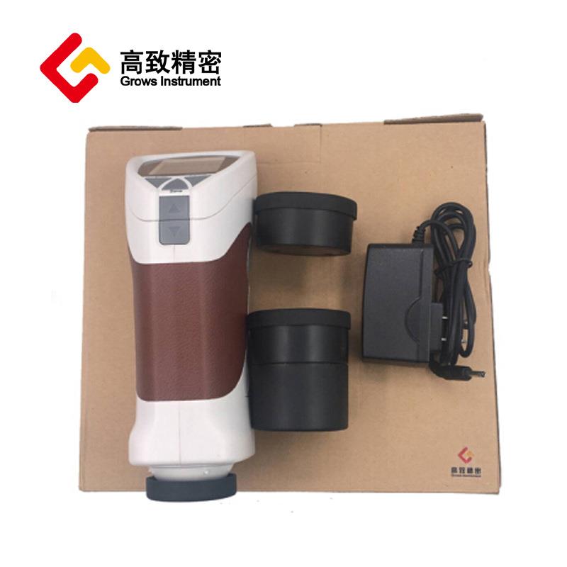 高致精色式差仪 GCS-10油漆密 印刷 汽色GCS-10车差计 便携手持测