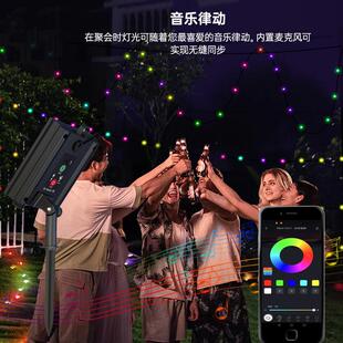 太能蓝幻彩皮线灯led皮线 灯YZN串幻彩阳铜线灯牙流水跑马灯手机