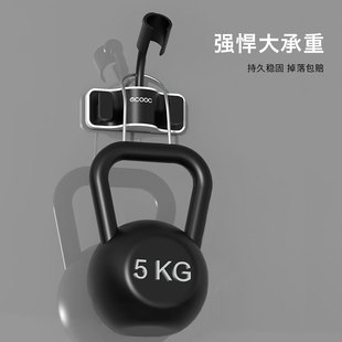 万向花洒支架固定座淋浴器配件A免打孔淋浴头喷头支架浴室莲蓬底