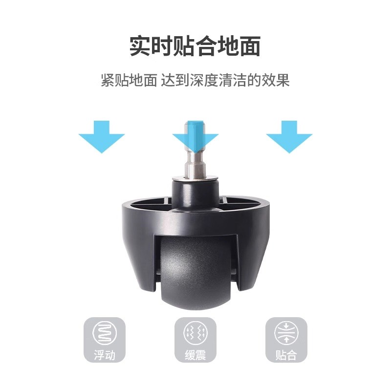 适配云鲸J1/J2扫地机s器人万向轮3 5螺丝垫片橡胶滚轮子支架配件