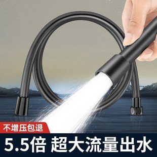 防爆淋浴b花洒软管硅胶淋浴管增压大流量连接热水器出水连接管套