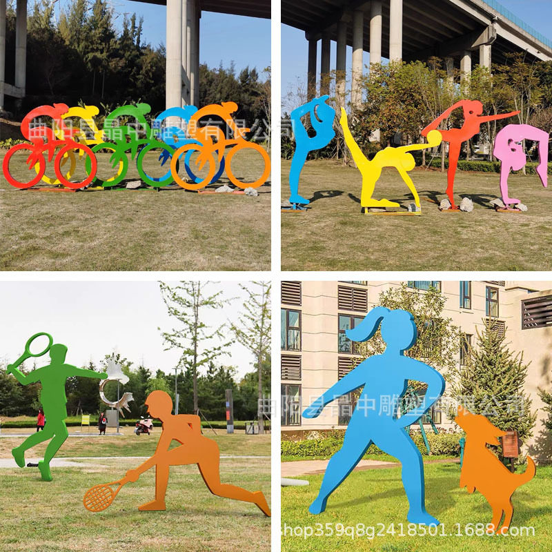 不锈钢剪影人物雕塑口袋公园铁艺跑步自行车健身学校园体育馆景观,家居饰品,户外/庭院摆件,淘宝优惠券,粉丝福利购,淘宝优惠卷