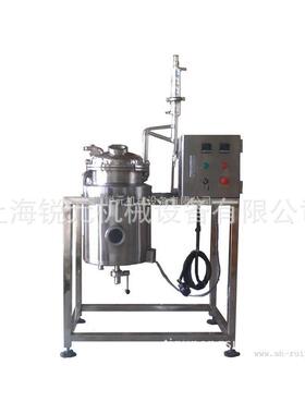 玫瑰花精油提取RY-JYTQ小型植物精油萃取设备