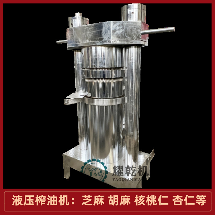 芝麻液压榨油机出油率高 杏仁核桃仁压榨提取油设备 流动香油机