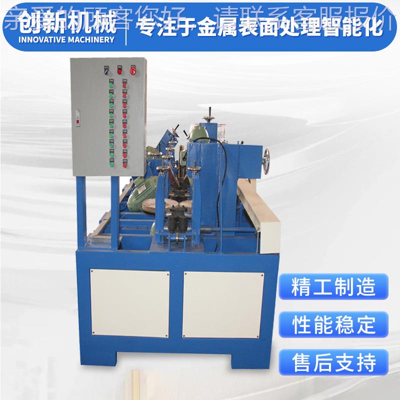抛机械定制管光机砂光机 家CX031具卫浴五金表面抛方光机 尼龙轮