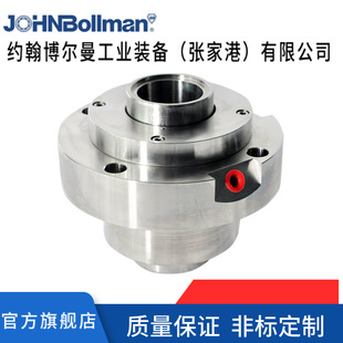 脱硫泵机械密封 式 40DT A30集装 机械密封 A25 厂家直营定制