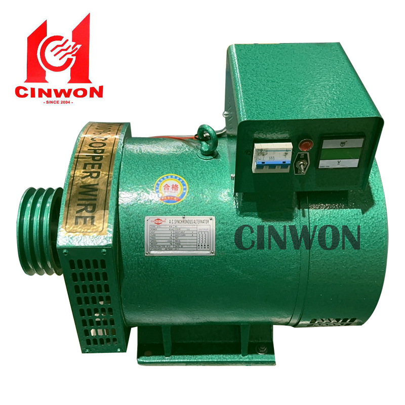 全铜发电机STC-10KW STC-12KW三相交流同步发电机柴油