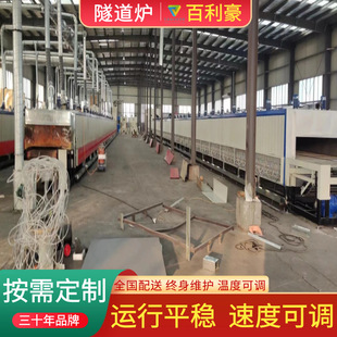 多段控温 聚丙烯腈预氧化炉 碳纤维预氧化炉 含氧指数达49.9