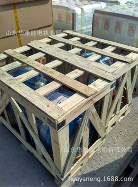 1AL电机轴转子YXL-355M2-4-250电机IC416独立风机N端盖加工图纸