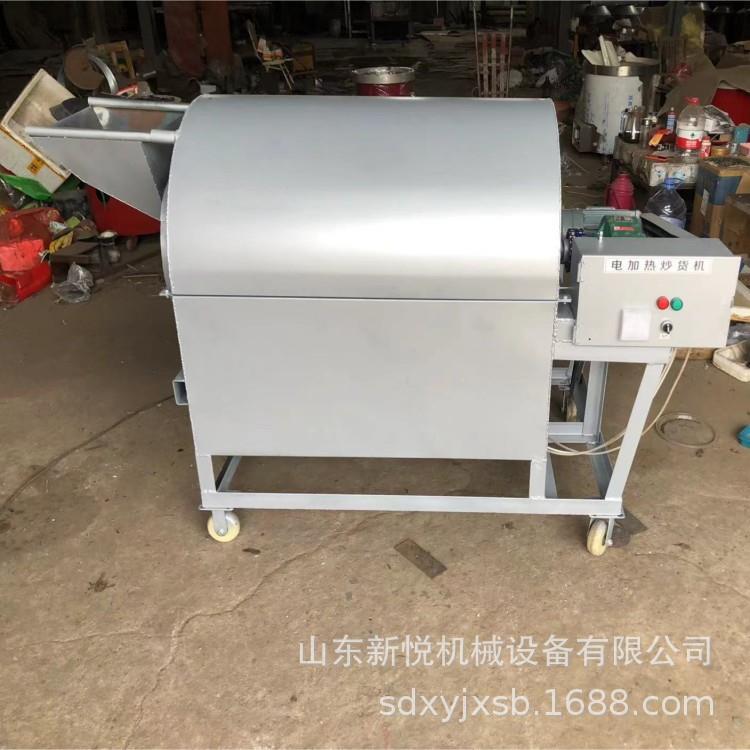 50斤炒瓜子机器 燃气榛子翻炒机 滚筒式瓜子核桃炒货机