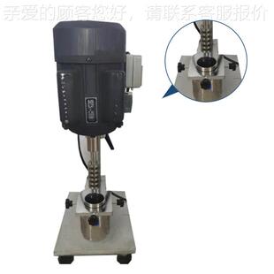 廠家直供優(yōu)惠0漆75k供應(yīng) 砂磨機(jī)細(xì)度油涂高料.實驗室研磨 氧w立式