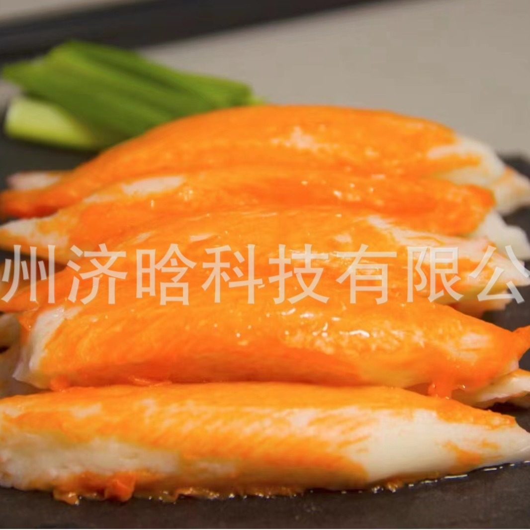 松叶蟹柳生产线设备,清洗/食品/商业设备,洗果机/洗菜机,淘宝优惠券,粉丝福利购,淘宝优惠卷