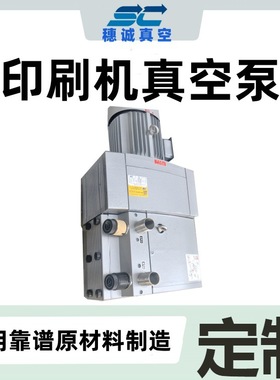 天时达气泵160立方 稳定输出 配件齐全 材质可靠