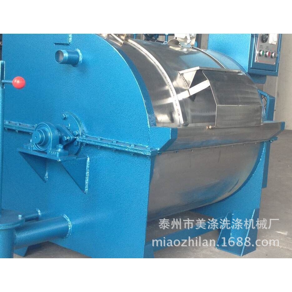 洗被服机洗衣房布料打样机台布专用卧式水洗机不锈钢半自动20kg