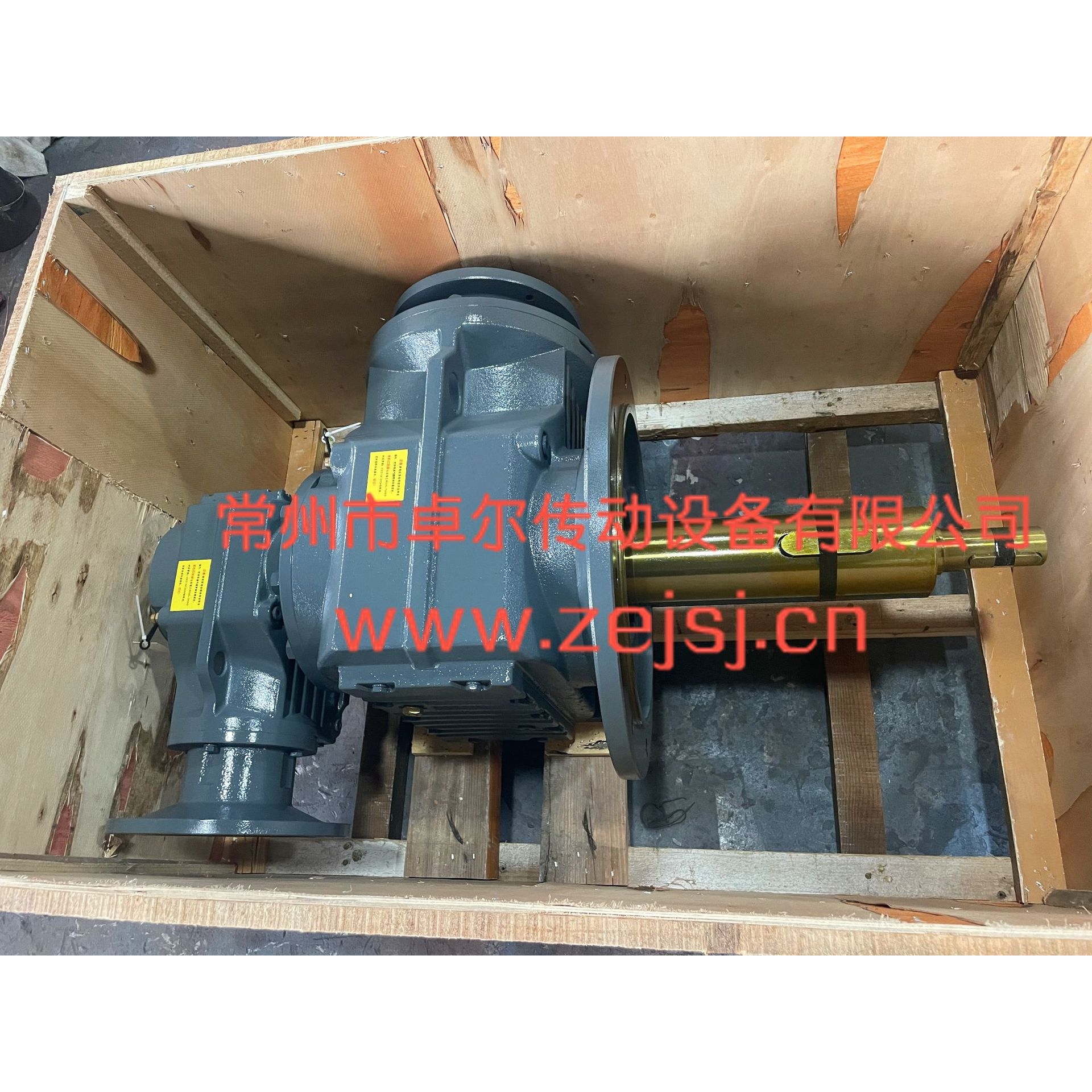 供应双力减速机 X93混合机减速机 硬齿面齿轮组合减速机