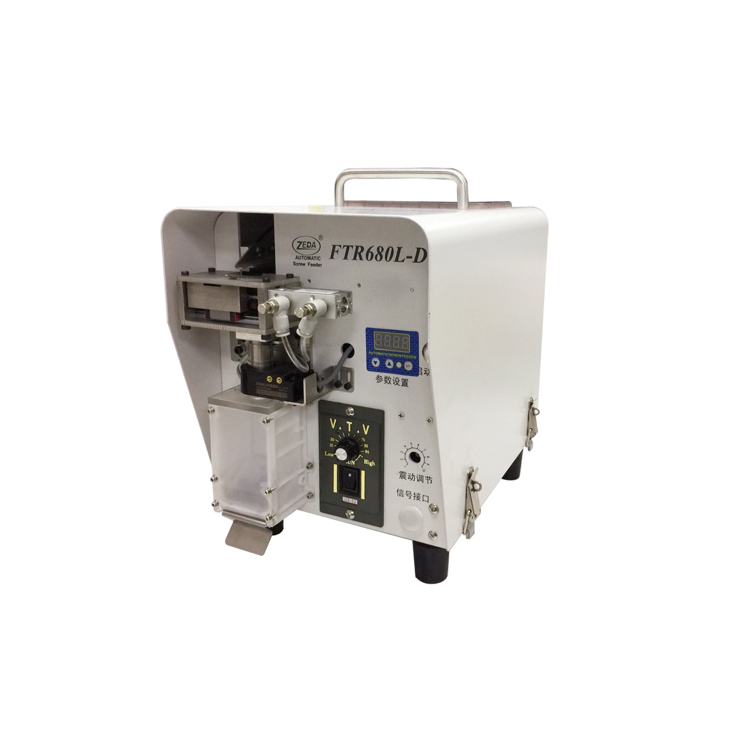 FTR680L-D点数供料机 点数螺丝机 计数供料器 深圳泽达自动化