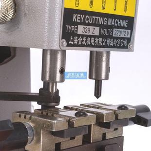 金发339交直流两用钥匙机 带电瓶可充电款立式打孔铣槽钥匙复制机