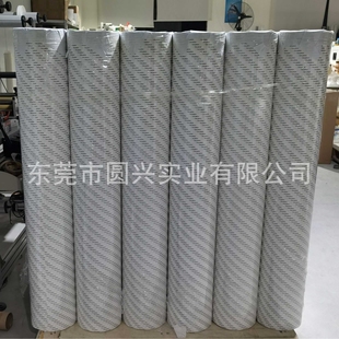 现货 皇冠511#512#513双面胶纸盒皮革家电铭板强力513L双面胶