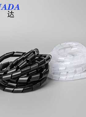 电线缠绕管PE透明白黑色塑料护线管绕线管乳白色 6mm8mm10mm12mm