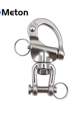 316不锈钢叉式卸扣 snap shackle 海军扣 船用五金 释放钩