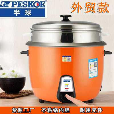 正半球电饭煲款3L-6L4-6人家用饭堂不锈钢煮饭煲仔饭款