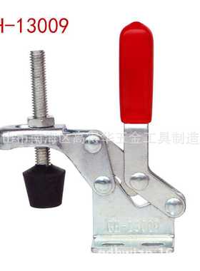供应快速夹具垂直式GH13009 夹钳 夹具 木工夹 焊接固定夹