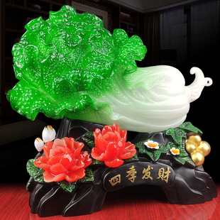 发财招财玉白菜葫芦摆件酒柜客厅家居装 四季 饰品乔迁新居开业礼品
