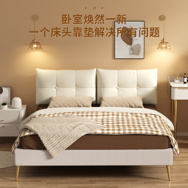 床头靠垫软包猫爪布双人大靠背垫床头罩榻榻米自粘现代简约免拆洗,居家布艺,床头靠垫,淘宝优惠券,粉丝福利购,淘宝优惠卷