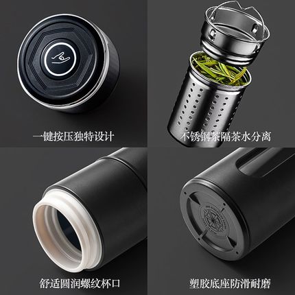 防摔玻璃杯大容量男士2024新款开水杯车载茶水分离泡茶杯定制