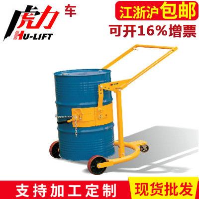 厂家生产HD80A可倾式油桶搬运车脚踏式油桶搬运车定制