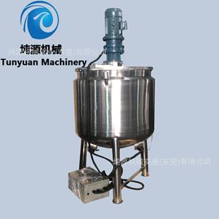 液体搅拌罐化工食品双层搅拌罐 厂家供应不锈钢搅拌罐上开盖立式
