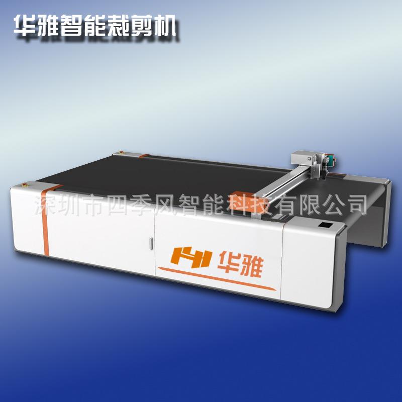 全自动裁剪机智能裁切电脑裁床数控开料裁皮裁布多种柔性材料