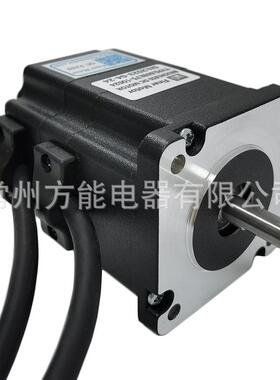 60无刷电机马达可按需生产100W24V轴8Finermotor