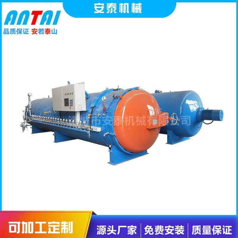 全自动轮胎翻新硫化罐蒸汽胶辊硫化罐快开门双安全联锁硫化罐