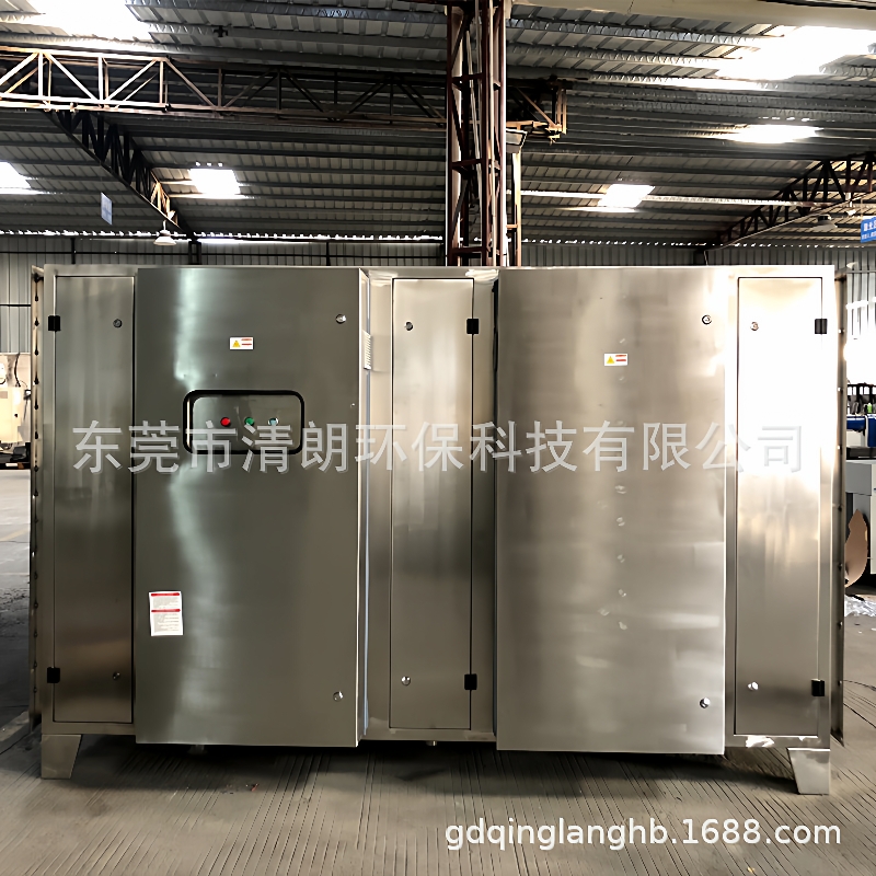 屠宰场肉联炼油厂酸雾废气喷淋活性炭吸附箱光解有机废气净化工程