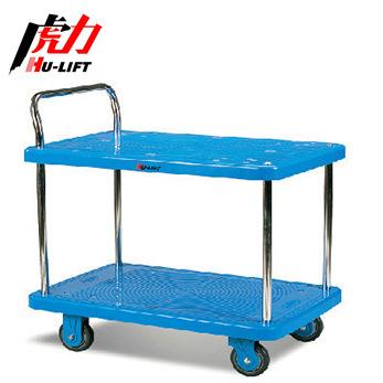 专业生产静音式塑料平板推车双层/三层塑料工具推车
