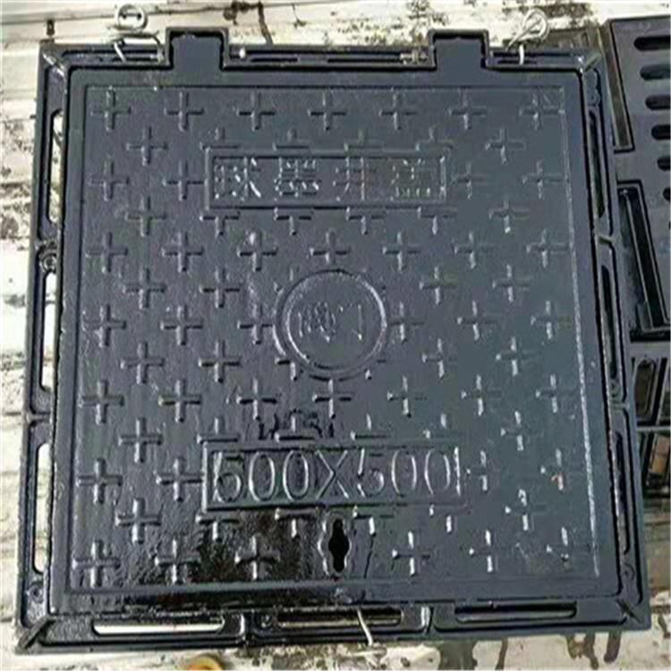 球墨铸铁井盖铸铁沟盖板方形市政道路下水道盖板型号齐全现货