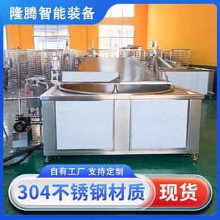 电加热豆泡油炸机自动搅拌炸油豆腐油炸锅油面筋油炸机器设备