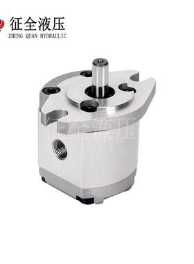 HGP-1A-F1R液压齿轮泵增压泵高压齿轮油泵机械机床齿轮液压泵