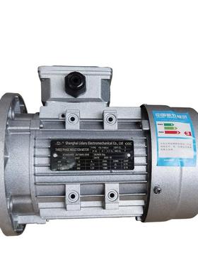 直批MS铝壳RV减速机电机YS160M-6-7.5W配水泵机械设备通用马达Y