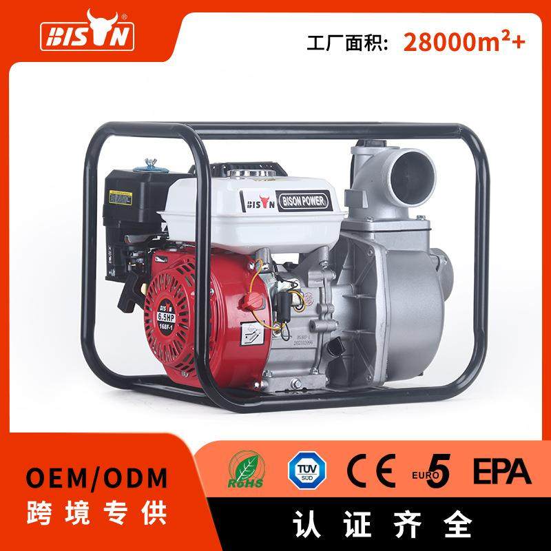 汽油抽水泵四冲程汽油机抽水机2寸3寸4寸水泵农田灌溉抗旱自吸泵,农机/农具/农膜,排灌设备,淘宝优惠券,粉丝福利购,淘宝优惠卷