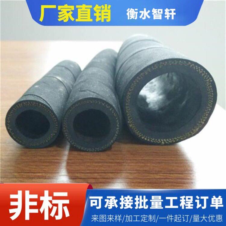 加工定制黑色夹布橡胶管帘线胶管钢编排吸泥缠绕夹布橡胶线胶管