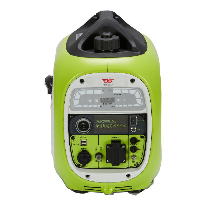 静音款发电机2kw千瓦数码变频静音汽油小型便携移动发电机220V