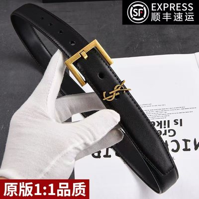 2025新款细腰带高级感杨树林皮带女士装饰连衣裙休闲配牛仔裤真皮
